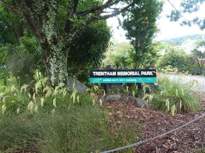 209 Trentham Memorial Park Upper Hutt Brentwood Street entrance to the beautiful park2