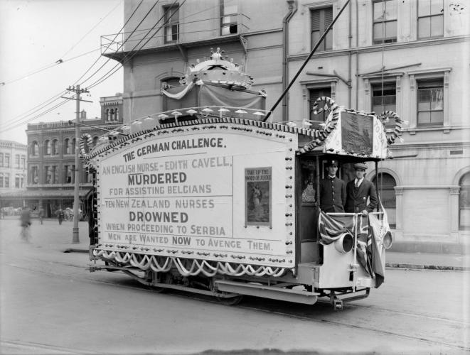 303 NMC CHCH Recruiting vehicle